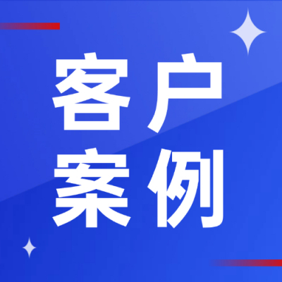 小型助贷公司的“一对一”业绩提升方案